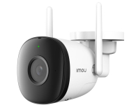 Imou Bullet 2C 4MP - 654490 - zdjęcie 2
